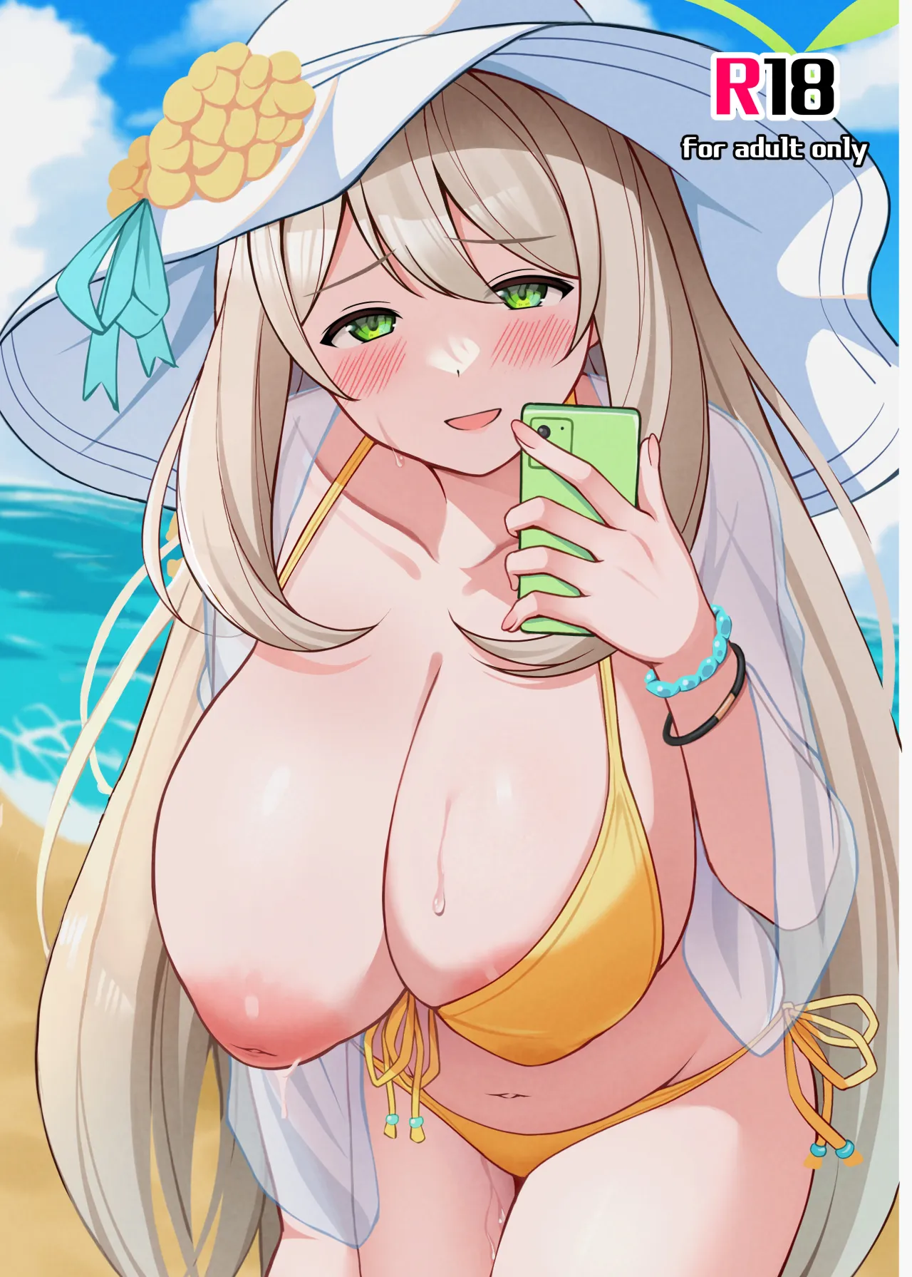 997ee328-d388-4fb1-94b9-a8598adca0e0