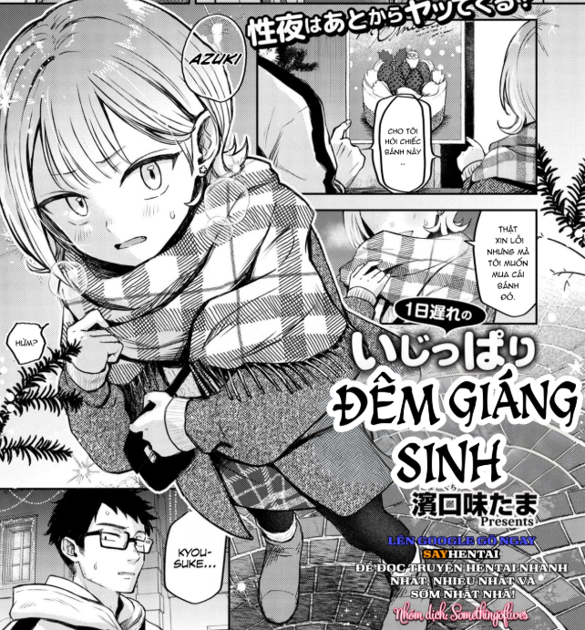 ca673499-eaa5-46a8-997f-79951350bb33