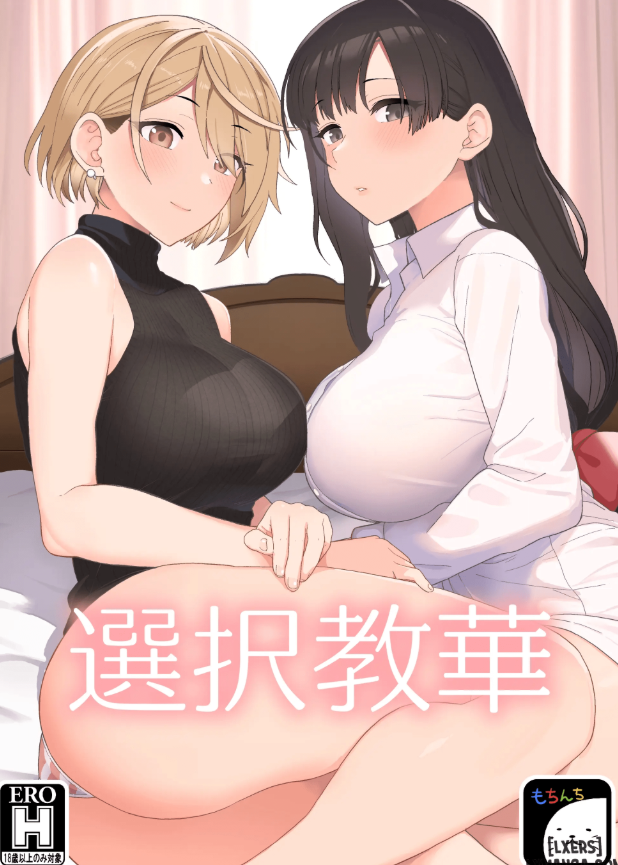 391e83c8-9ac7-4c87-b67d-58ec241b4433