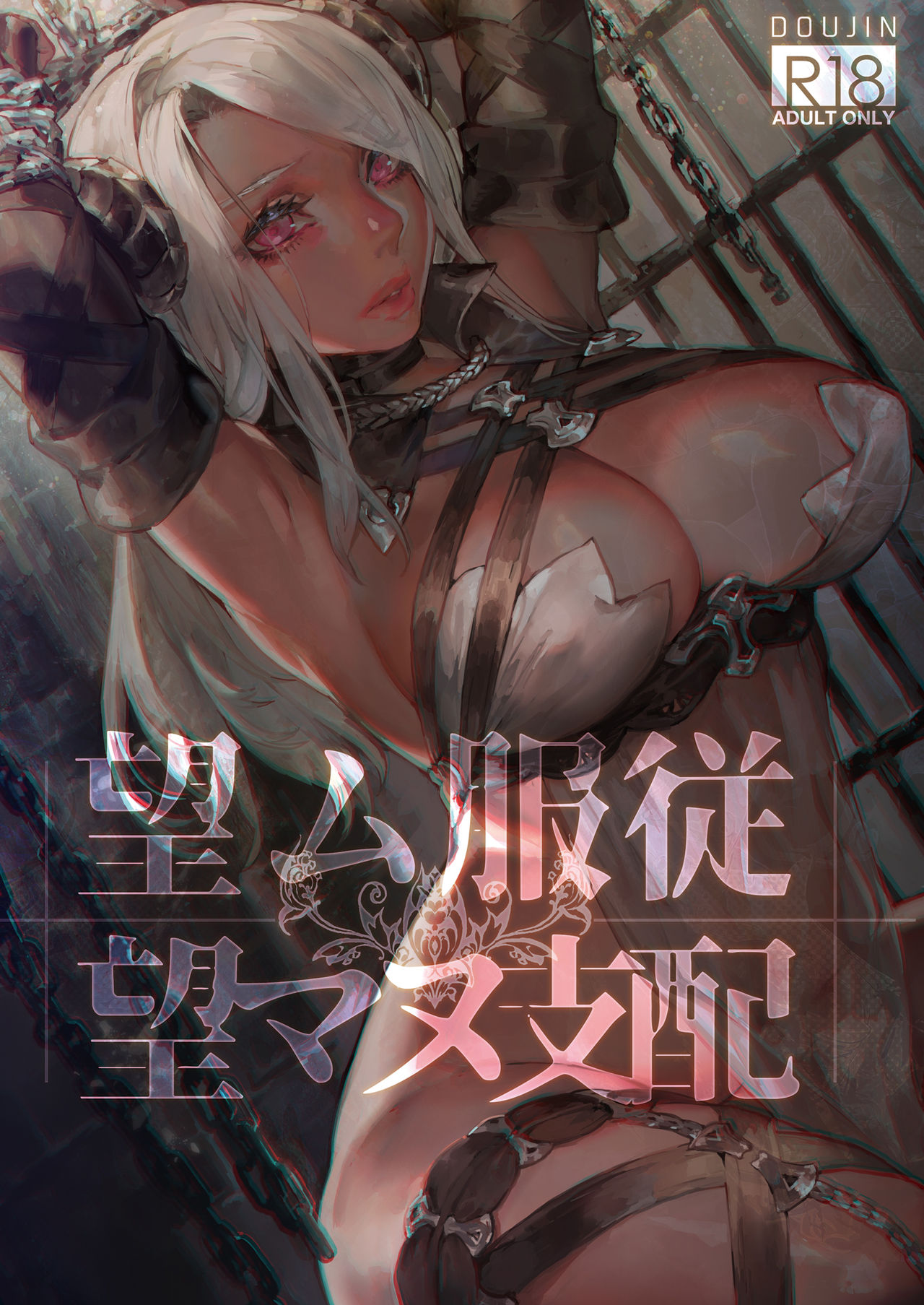 af75d9e3-f507-4aaf-bb92-b918dee08a58