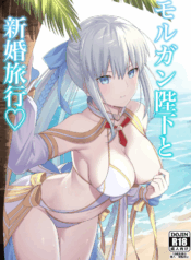 032bebe7 1438 4d92 afaf 84d420896794