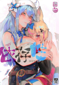 862e8286 7588 481c bd25 830aca7fe943