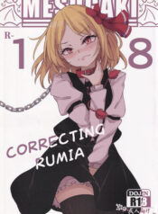 87f583f4 3d52 4409 86c7 a3d75a95d4b2