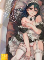 c46da211 f705 465e b24e 40e2aa470bbd