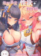 dec2adb9 8ea6 4444 8a3c 5265cf9071dc