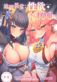 dec2adb9 8ea6 4444 8a3c 5265cf9071dc