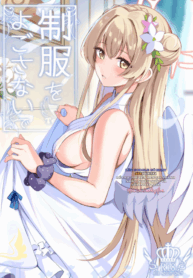 ef4ae0dd 99d2 40d2 a8f0 a6ff8cb5a363