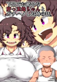 022d03f9 e9b8 40e2 939c 17aa7e4bd1c2