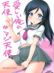 0857c8ac f13a 4ac3 9dc6 e2c5e88fcb02