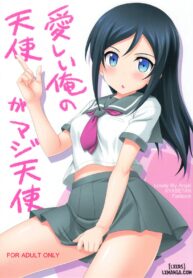 0857c8ac f13a 4ac3 9dc6 e2c5e88fcb02