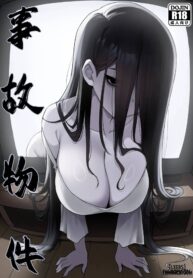 0d62643b ae0f 4c15 a24f be457c2da04b