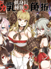 10f7bf26 d338 48b2 97d3 63f8ad0bf374