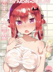 3711e6a7 5669 484b 9643 443435a8e3de