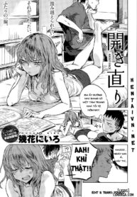 4506985b 7d2d 4d20 a702 eeddeebefcab