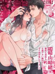 4ab12df5 6914 46e5 be5c 43ba063503bb