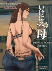 4fe8fe0c 0133 46c4 a0da f64e3577f291