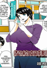 5d40f473 86e4 4f8f b2ac 1a20d9fbc6b8