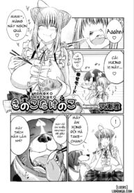 6f1d88f8 3a4a 4653 aa8f 0cfc99b19e69