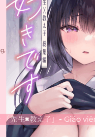 7561b0f9 ae81 4eaf b16b af4ec6530dec