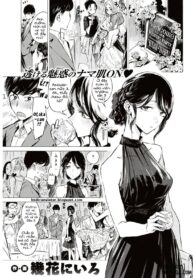 7d9fa577 693a 4c72 b24f ce976401db12