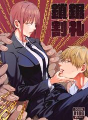 dd33fe6a 8ee3 416c 960c 30b42565e8a8