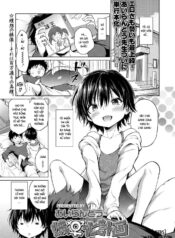 ec9c7b04 b372 41cd 942a 419bcf9b9293