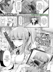 06e7d1b7 1d54 4f4b b491 0553d3545c47