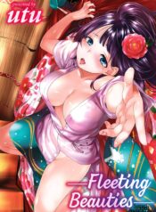 131c1850 6026 4c4b 8320 1c133bef82a7