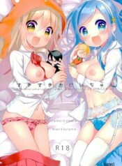 466d91d6 14c5 4e69 aaa8 1499492033a3