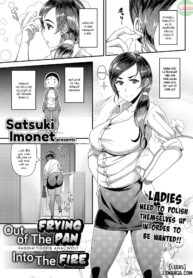 a38396e7 428e 4d41 a32e 13e3e4a6fa25