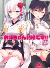 ef15981f ecdf 49ee b668 2a1b81da0e65