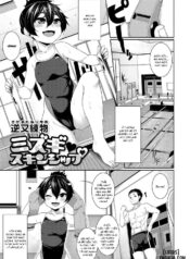 dfbe43c0 a545 4e53 85c7 b6a84d4da822